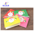 New year best wishes happy birthday card,happy birthday greeting card